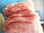 Слайсер для свежего мяса