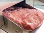 Машина для нарезки замороженного мяса с костью на кубики