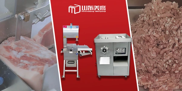 Оборудование для переработки мяса