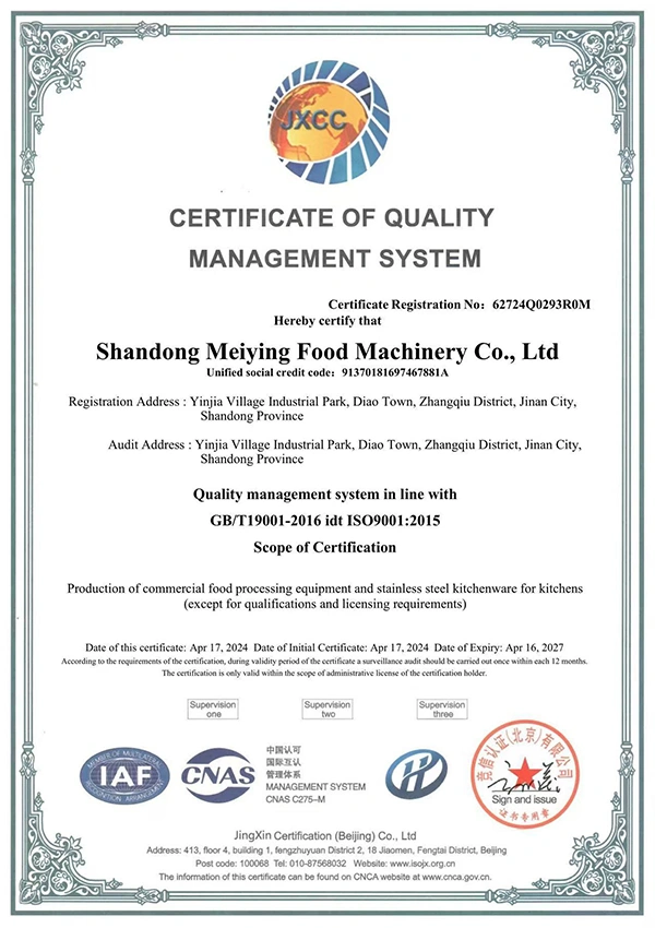 Сертификат системы менеджмента качества ISO 9001:2015